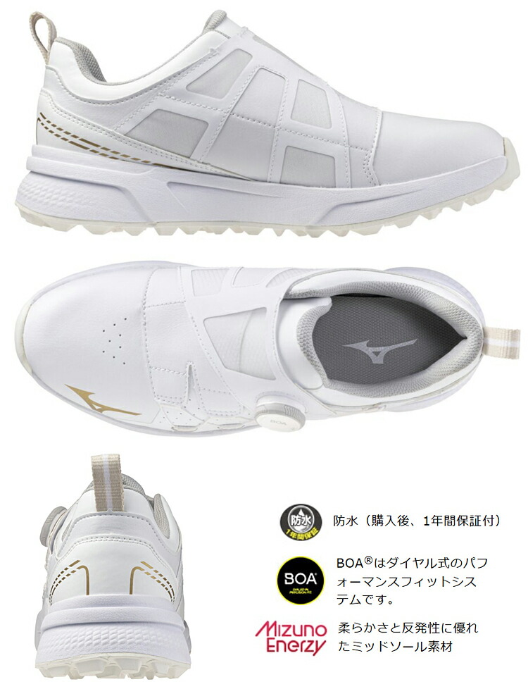 楽天市場】【3/5 エントリー/抽選で最大100%ポイントバック】 MIZUNO