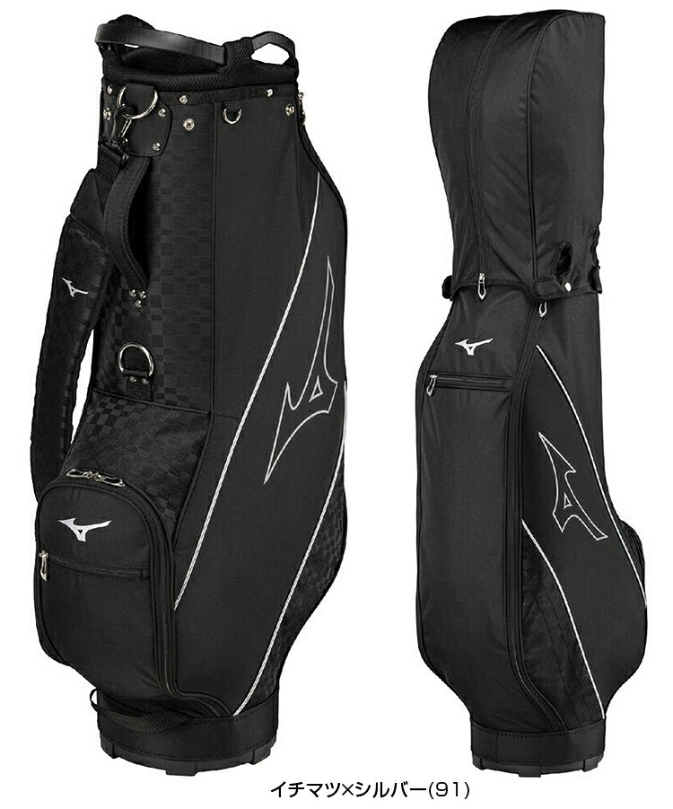 楽天市場】【3/5 エントリー/抽選で最大100%ポイントバック】 MIZUNO