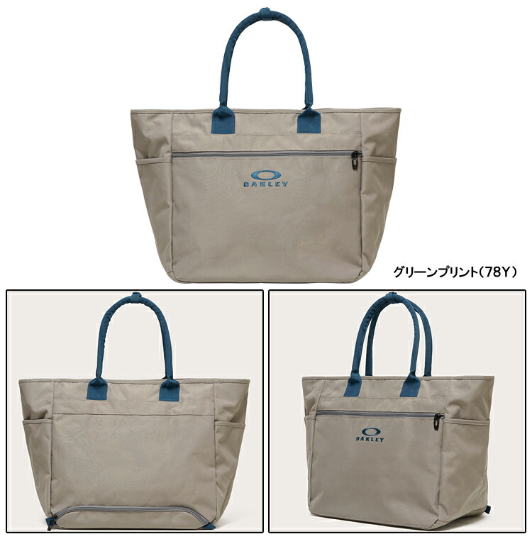 楽天市場】OAKLEY オークリー 正規品 OAKLEY TOTE BAG 17.1 オークリー