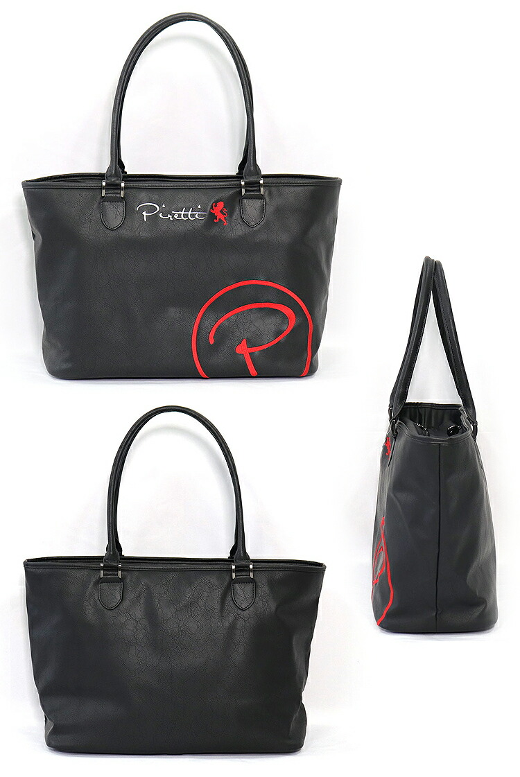 楽天市場】【数量限定カラー】 Piretti ピレッティ 日本正規品 トート