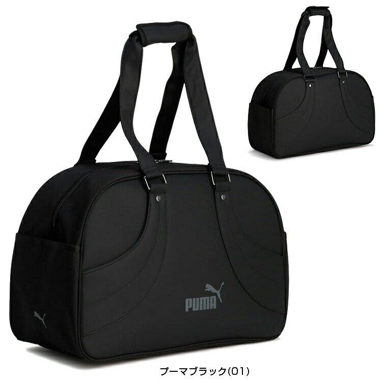 楽天市場】【3/5 エントリー/抽選で最大100%ポイントバック】 PUMA