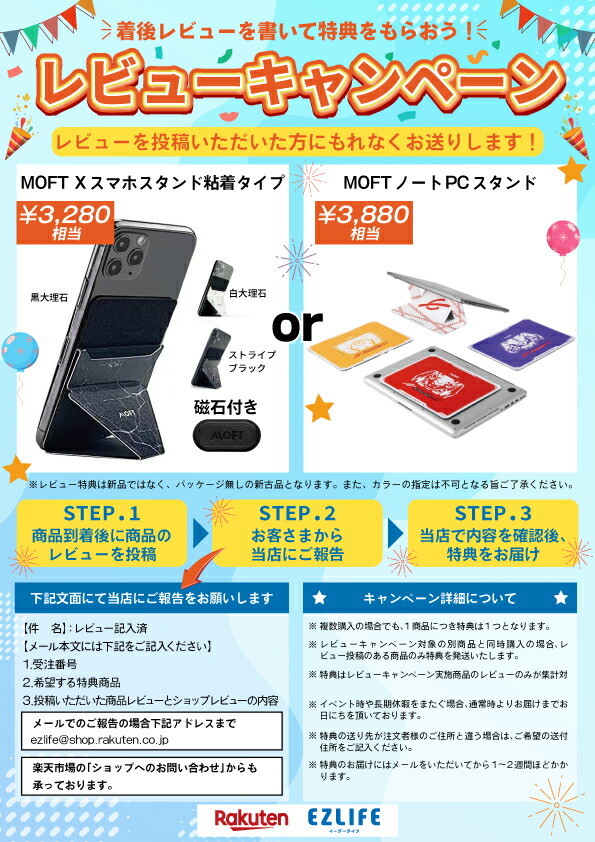 楽天市場】【スーパーセール限定♪15％OFF！】【正規販売店】 スキャナ