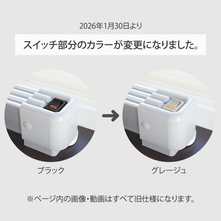 楽天市場】窓下ヒーター 150cm 結露防止 国産 1年保証 SJET認証 カビ