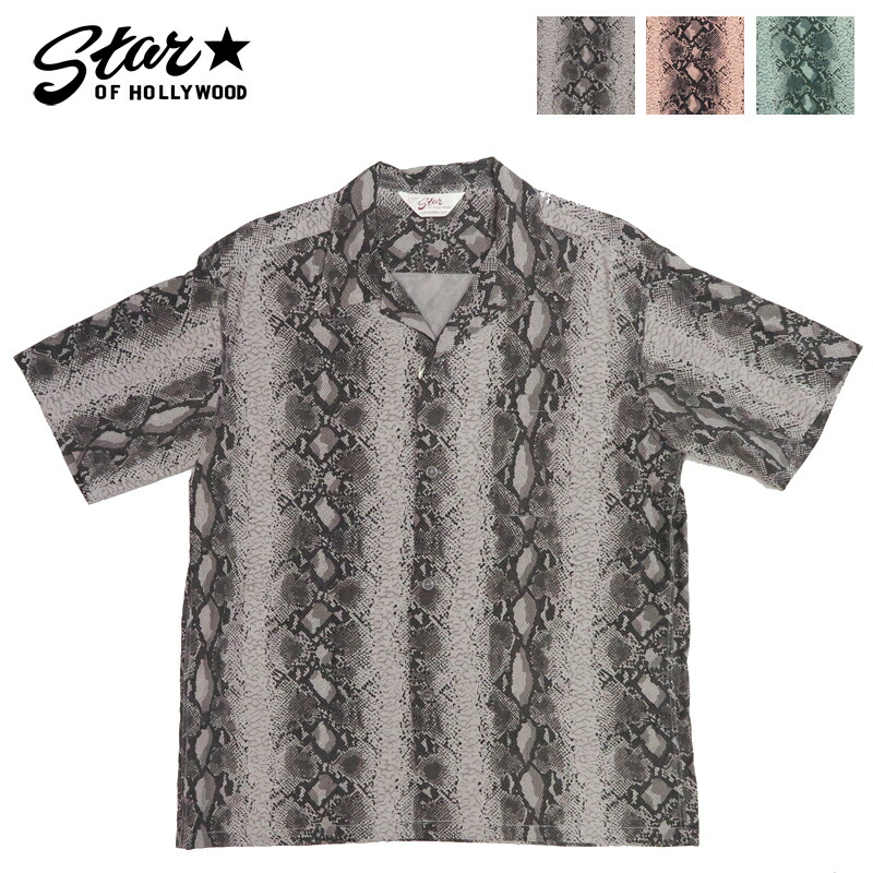 楽天市場】STAR OF HOLLYWOOD スターオブハリウッド 半袖 レーヨン
