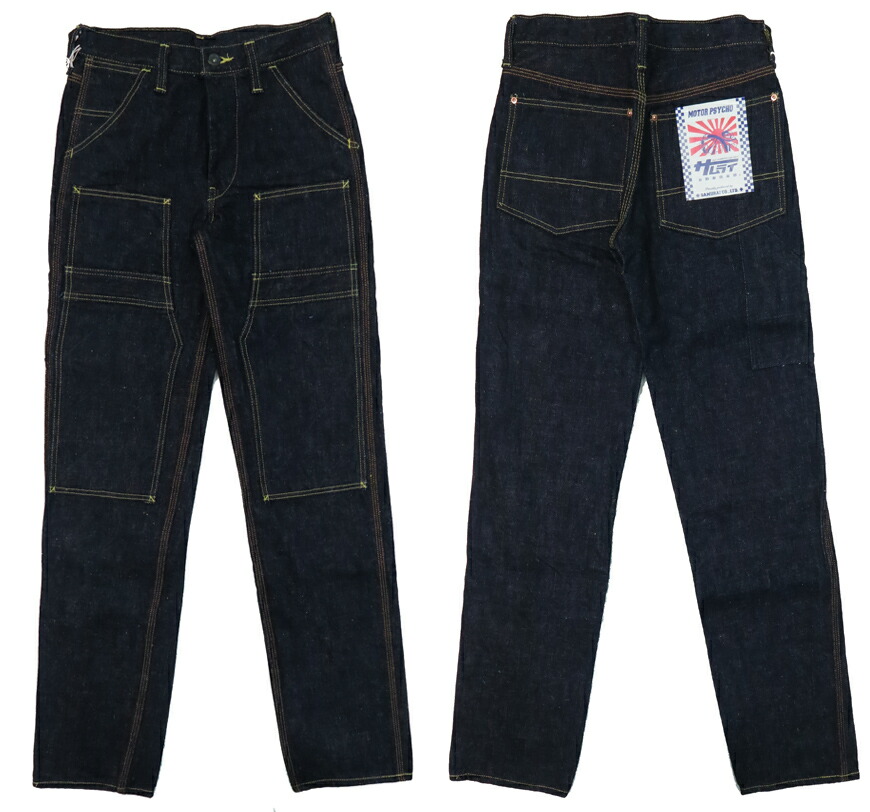 楽天市場】サムライジーンズ SAMURAI JEANS 17oz デニム ワークパンツ