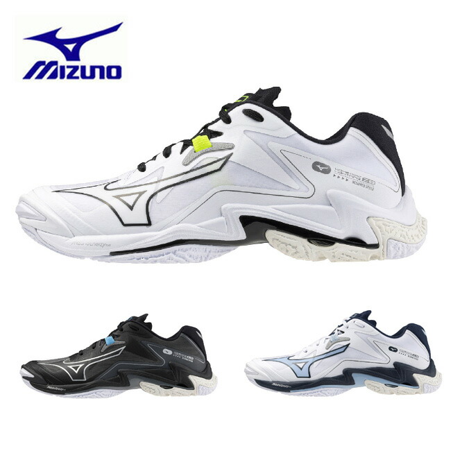 楽天市場】ミズノ ウエーブライトニング Z8 バレーボール シューズ