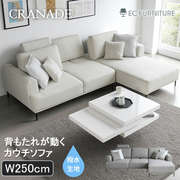 楽天市場】【処分特価につき30,000円OFFになりました】【まとめ買い