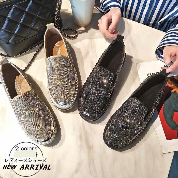 楽天市場】スニーカー スリッポン レディース ぺたんこ靴 ライン