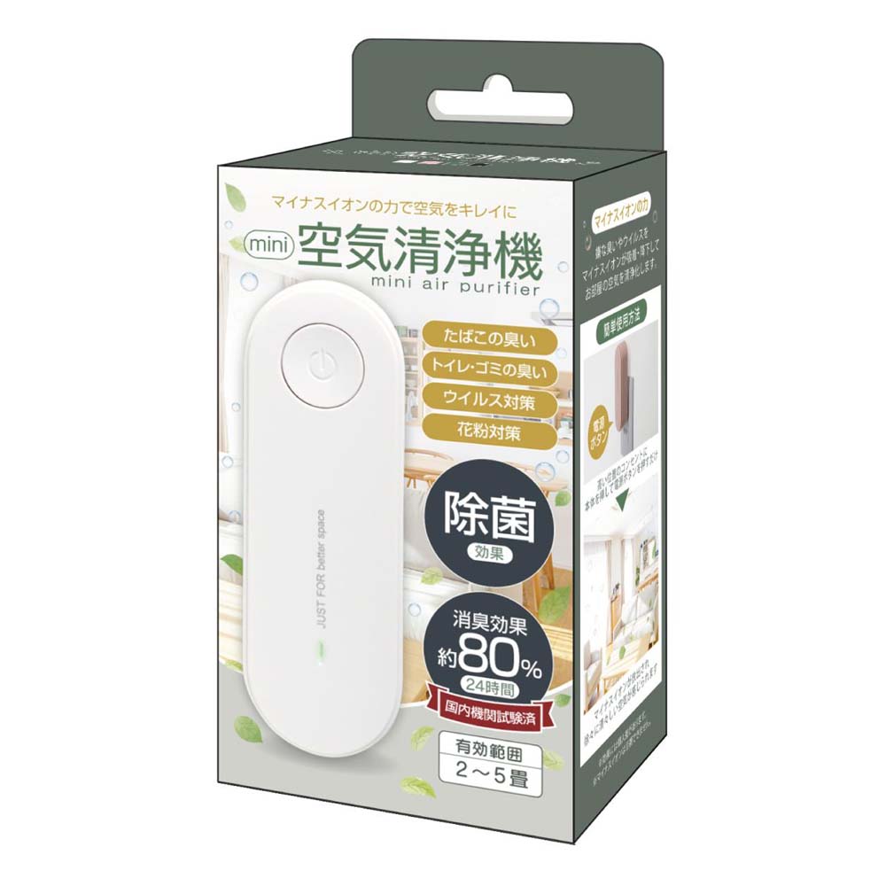楽天市場】【3月4日20時-11日1時59分までエントリーで2人に1人が最大