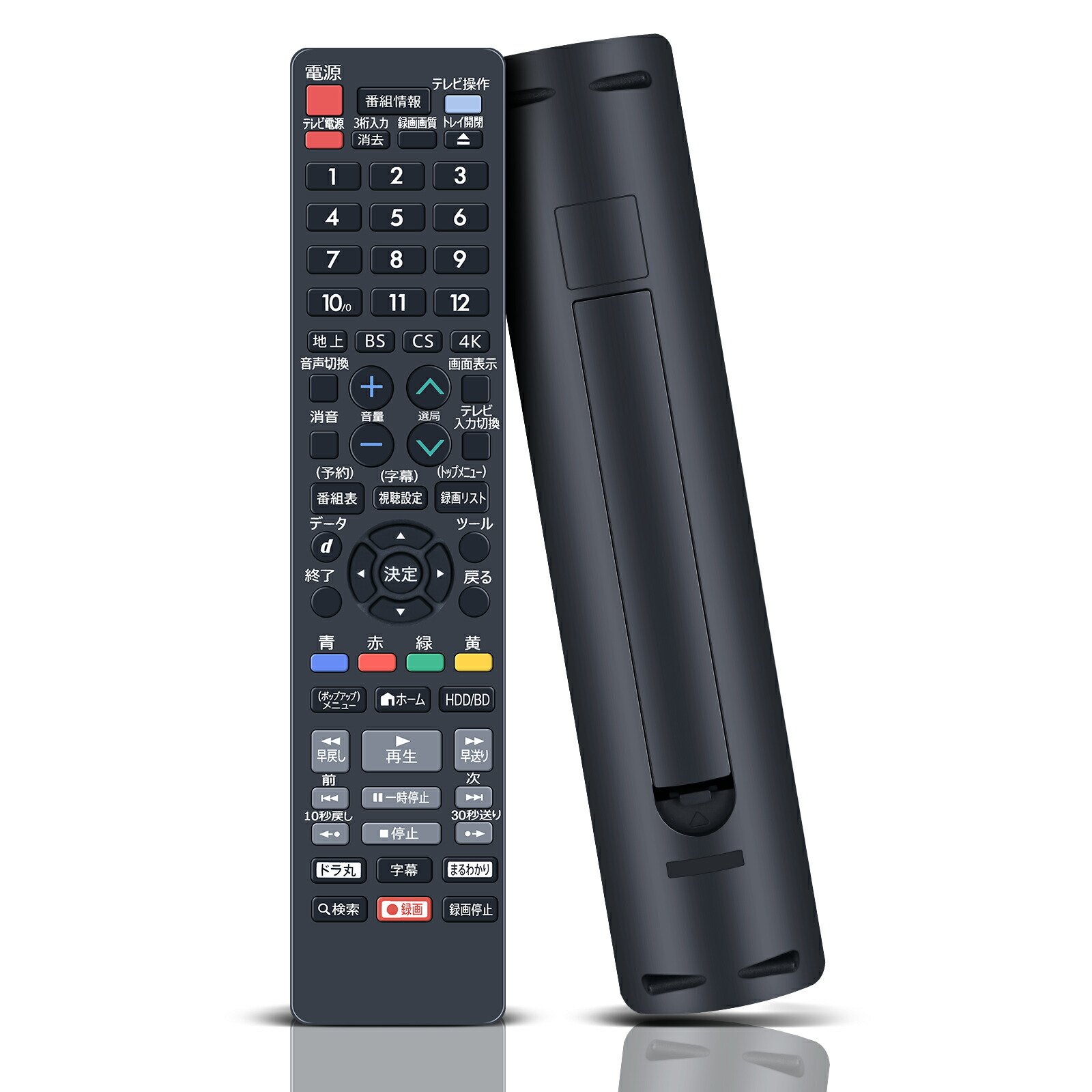 楽天市場】シャープ bd－nw510の通販