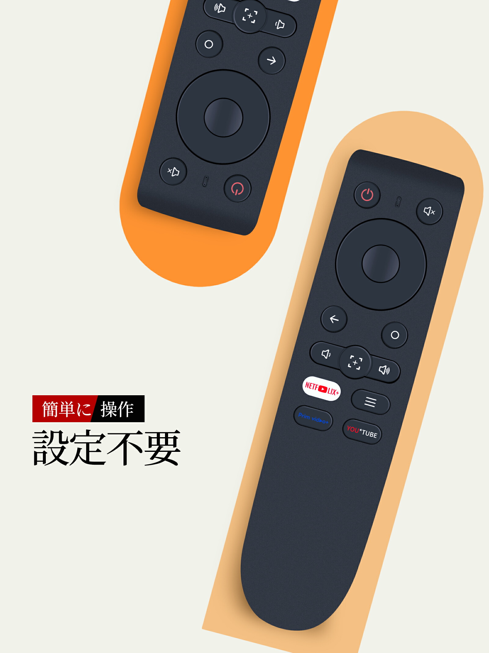 楽天市場】プロジェクターリモコン for Emotn N1 プロジェクター