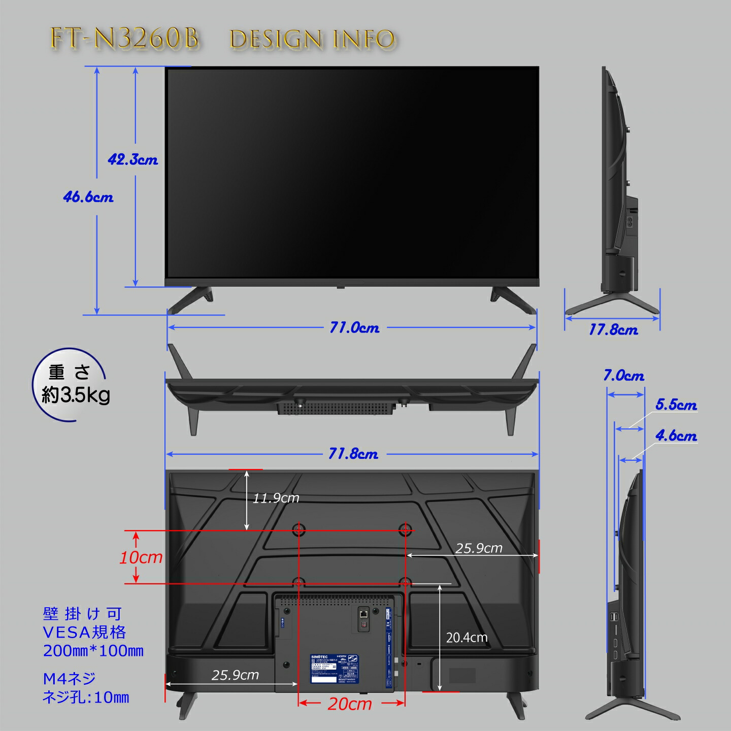 楽天市場】＼エントリーでP10倍 スーパーSALE期間／ テレビ 32V型