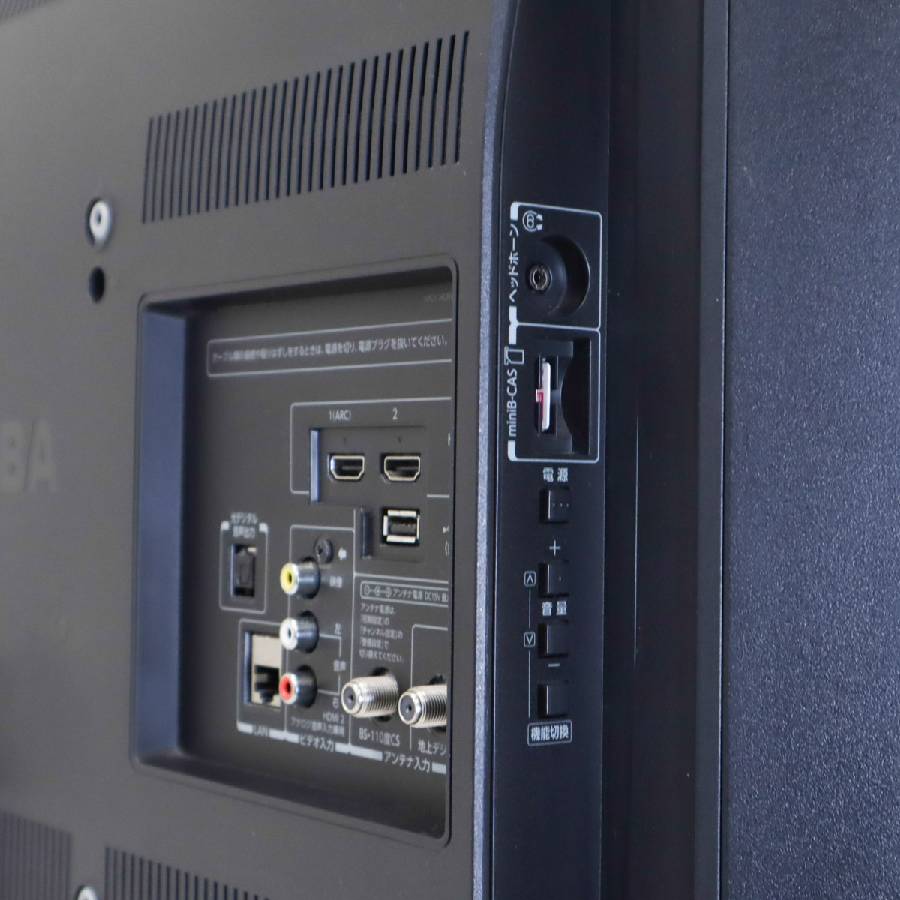 楽天市場】＼エントリーでP10倍 スーパーSALE期間／ 【中古】 東芝