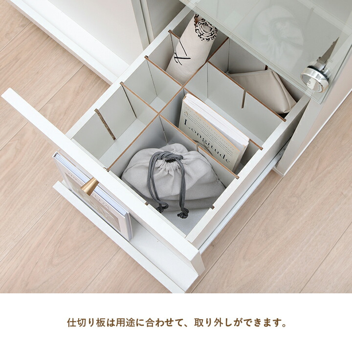楽天市場】【スーパーセール63%off☆3/4 20:00-11 01:59】 収納