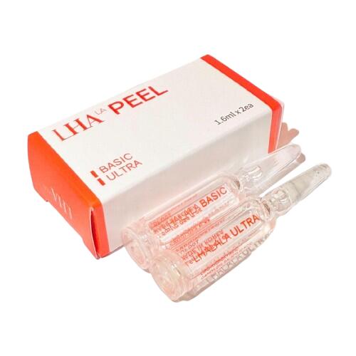 楽天市場】ララピール ホームキッド 2回分 韓国 洗顔&美容液（BASIC