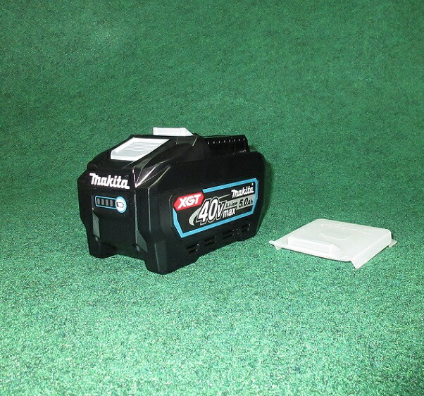 マキタ 40Vmax 5.0Ah 純正 リチウムイオンバッテリー BL4050F」の人気