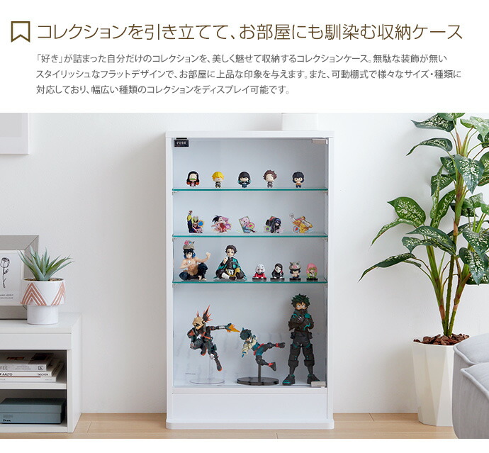 楽天市場】【クーポンで13％OFF！3/6 00:00~23:59限定！】コレクション