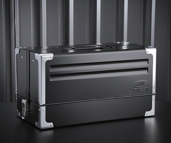 楽天市場】TONE ツールケース(メタル) V形3段式 マットブラック