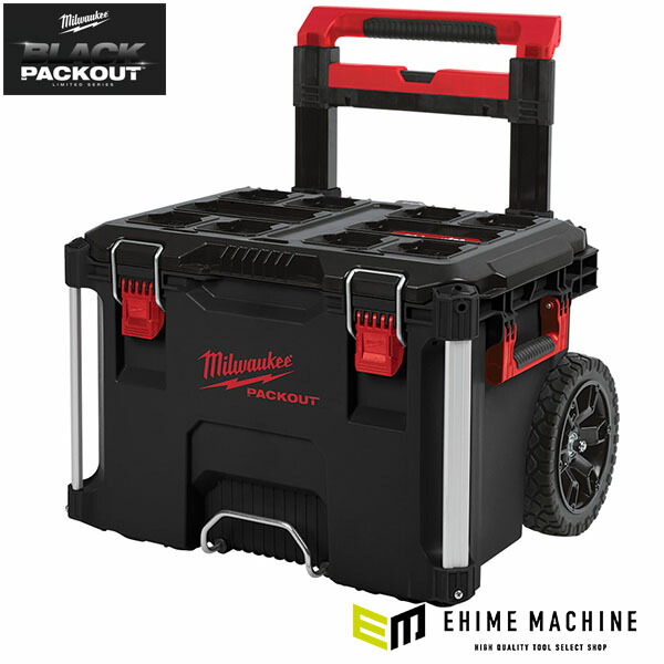 milwaukee packout」の人気商品一覧 | 安い商品を通販サイトから探す