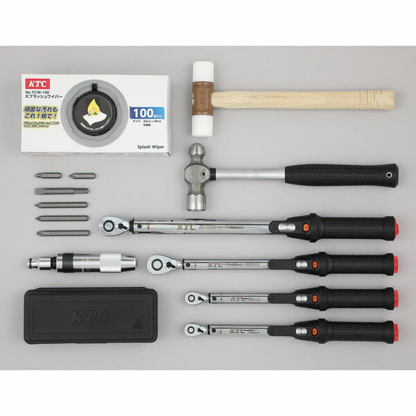 楽天市場】[メーカー直送業者便] KTC 工具セット ローラーキャビネット