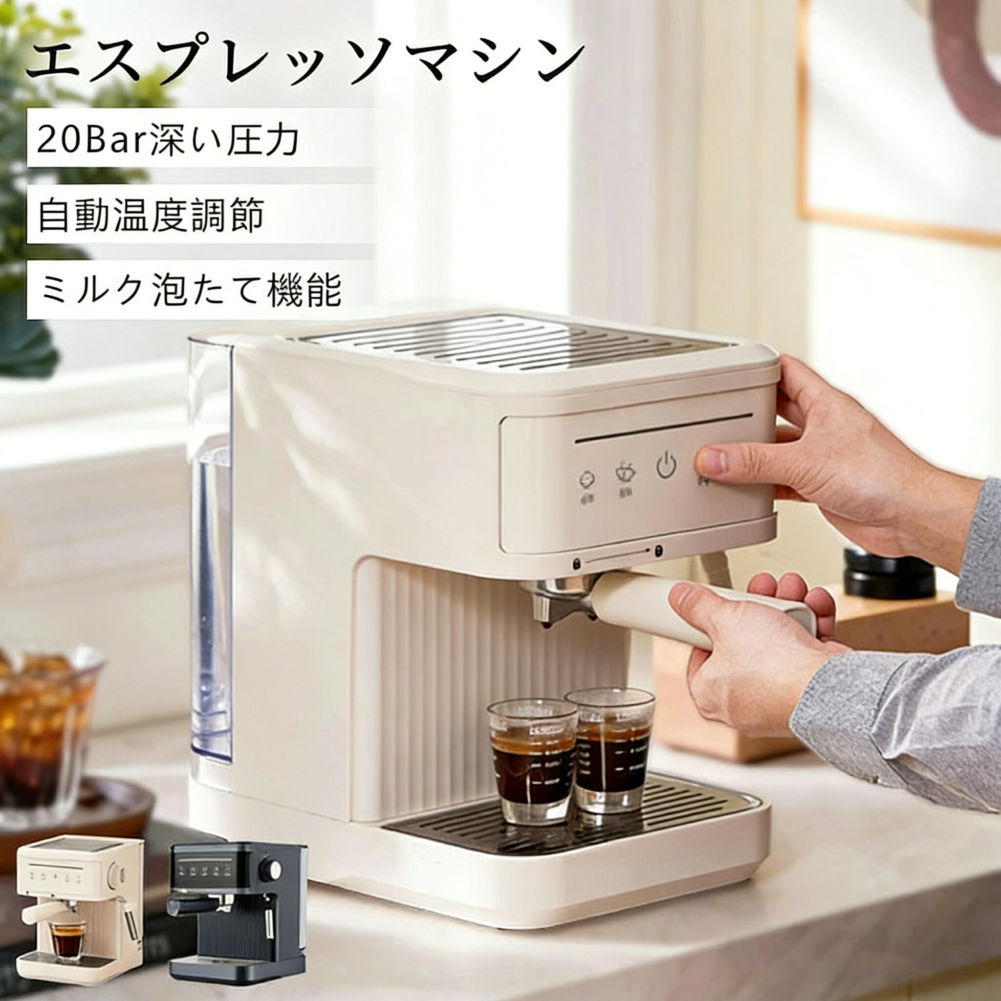 楽天市場】RANCILIO ランチリオ エスプレッソマシン SILVIA (858004
