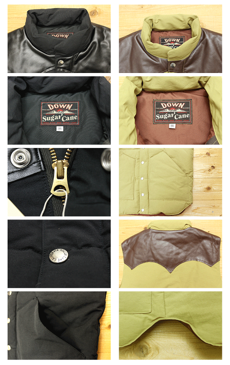 楽天市場】☆クーポン配布!スーパーSALE☆ SUGAR CANE ダウンベスト