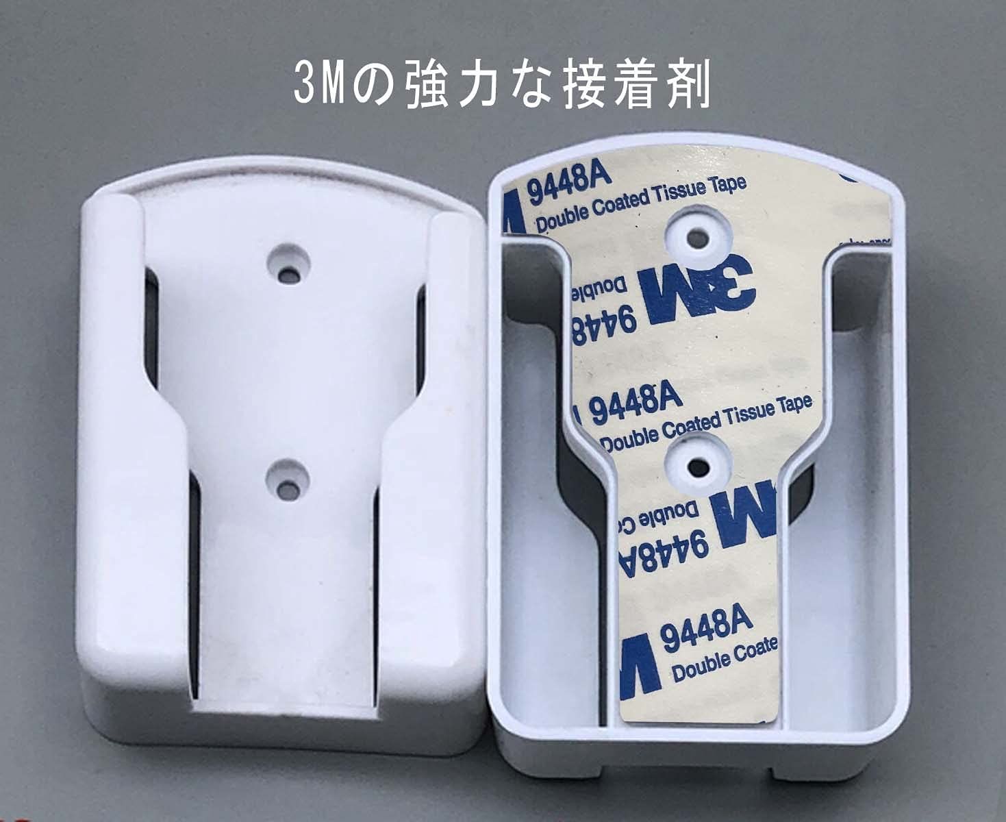 楽天市場】【2個セットあり】 リモコンラック 壁掛け リモコン 収納