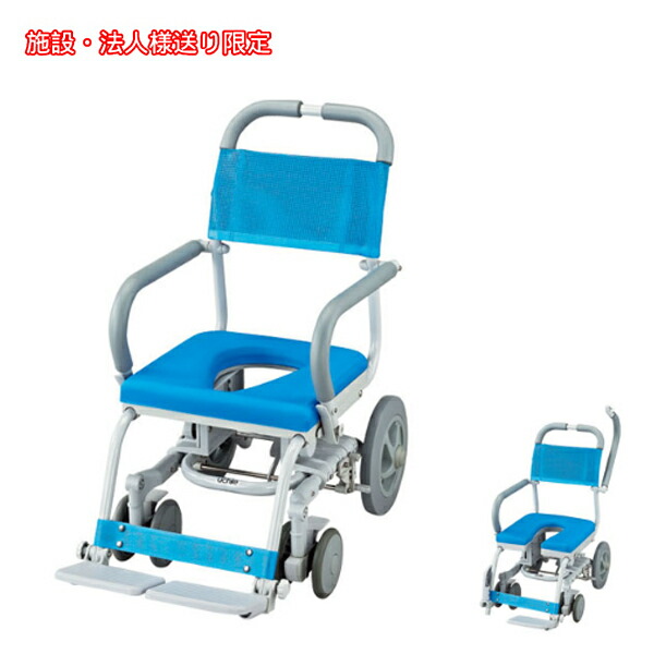 入浴補助用品 シャワー用車椅子」の人気商品一覧 | 安い商品を通販