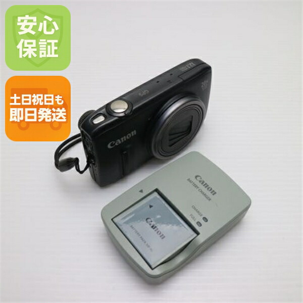 楽天市場】Canon PowerShot SX260HSの通販