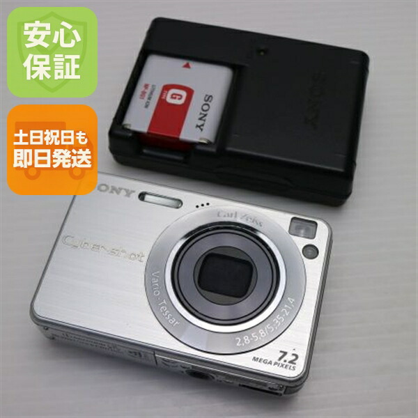 楽天市場】DSC－W110の通販