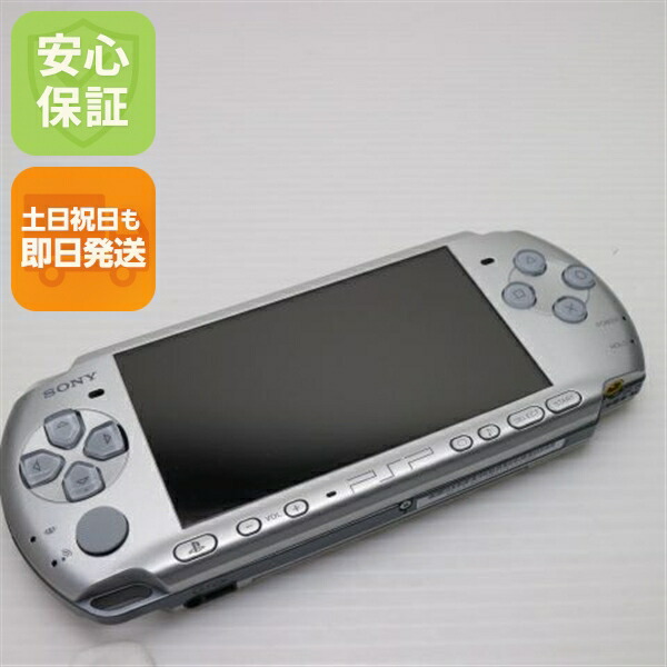 楽天市場】【中古】 美品 PSP-3000 ミスティック・シルバー 安心保証