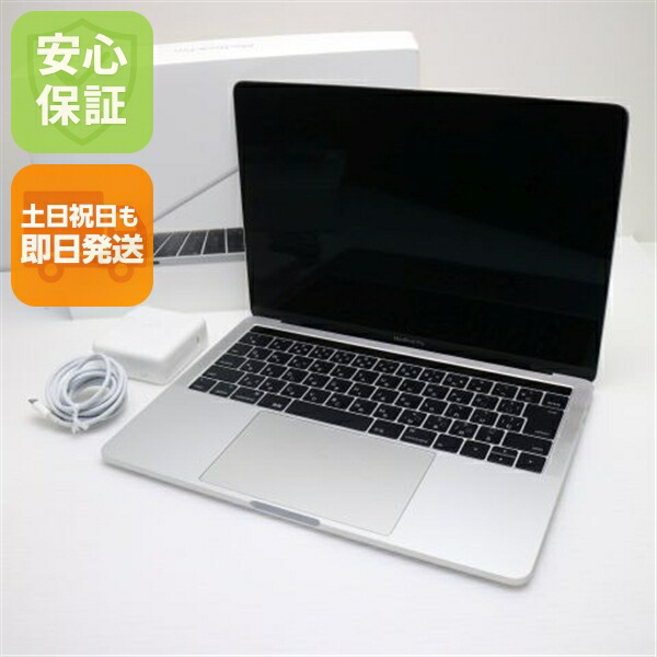 楽天市場】macbookpro 2017 16gb 512gbの通販