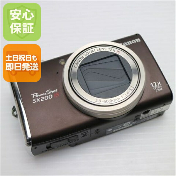 楽天市場】PowerShot SX160 ISの通販