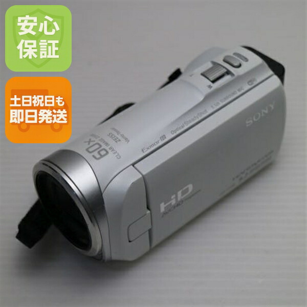 楽天市場】ビデオカメラ ソニー cx480の通販