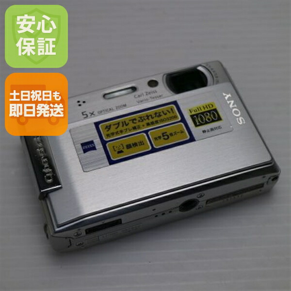 楽天市場】SONY Cyber shot DSC－T100の通販