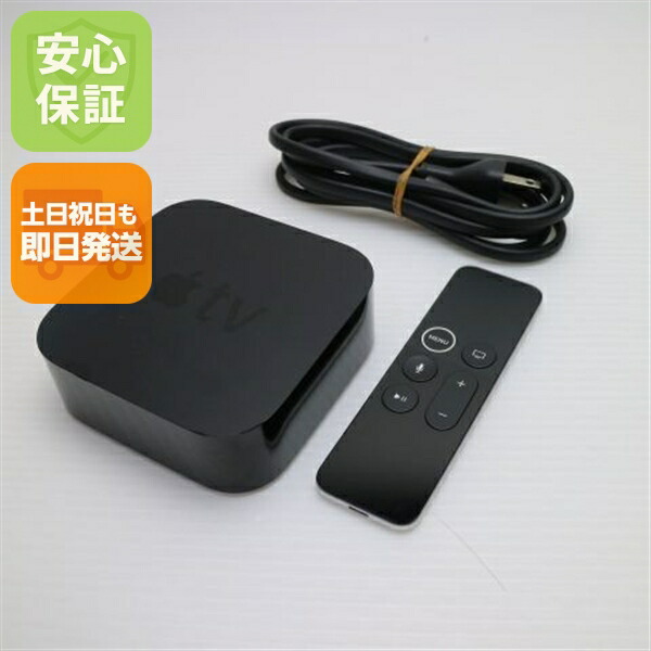 楽天市場】中古 apple tv 4kの通販