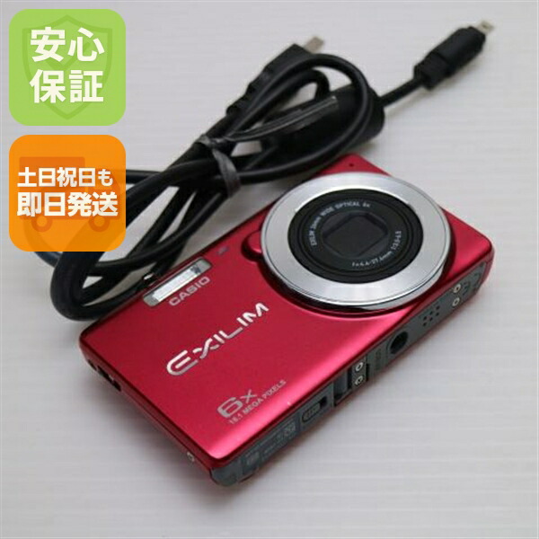 楽天市場】カシオ exilim ex－zs28の通販