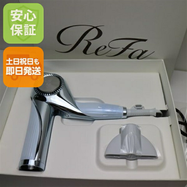 楽天市場】refa beautech raiseの通販