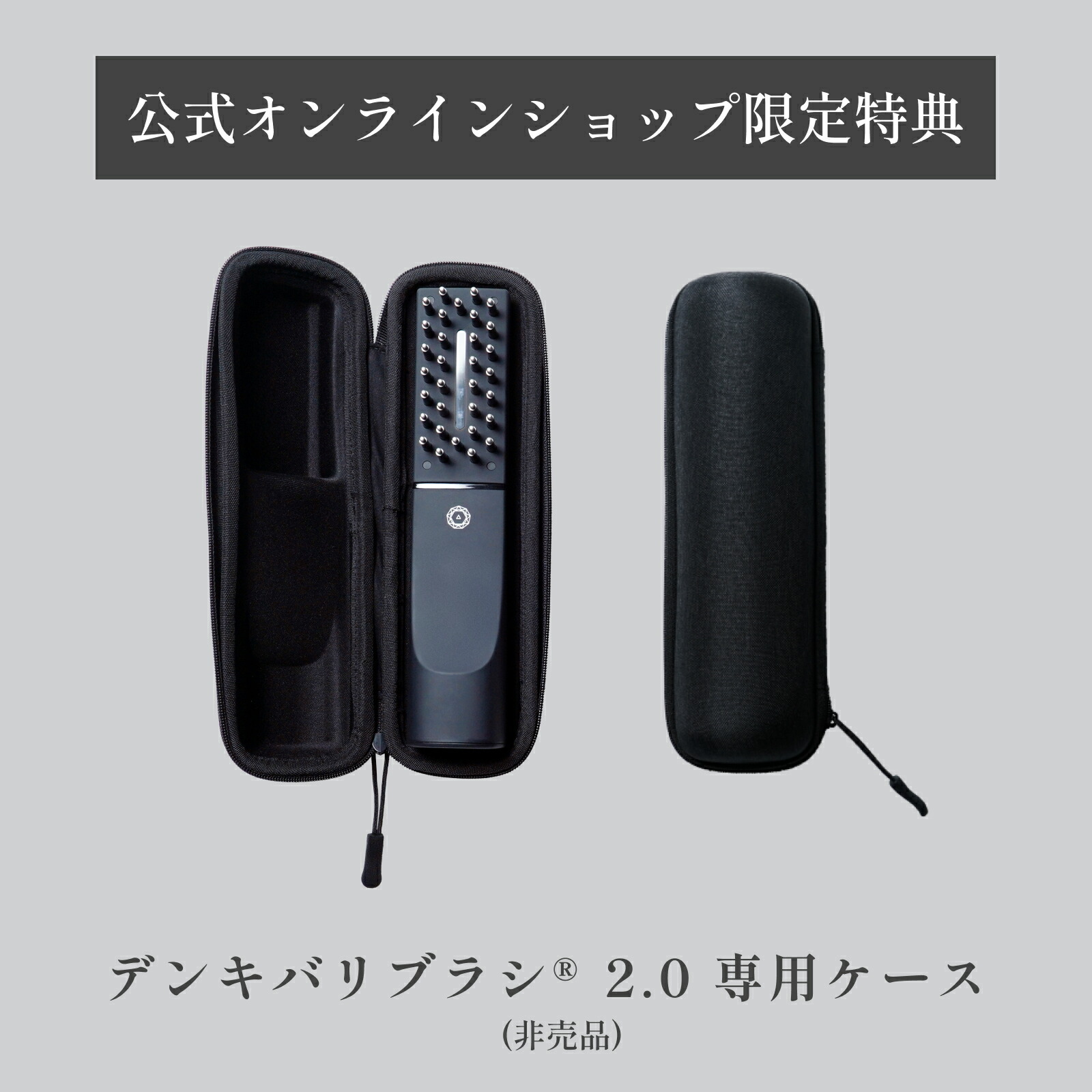 楽天市場】＼エントリーでP10倍！3/4 20:00～3/11 1:59迄