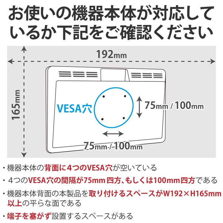 楽天市場】エレコム 液晶 ペン タブレット 用 スタンド 高さ調節 角度