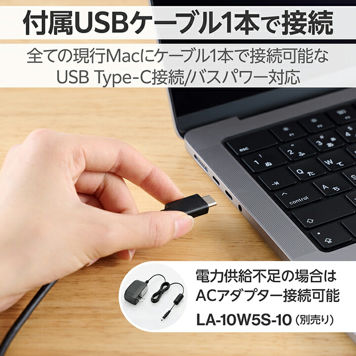 LBD-PWB6U3CVWH USB Type-C/A Blu-rayドライブ 楽天市場】ロジテック