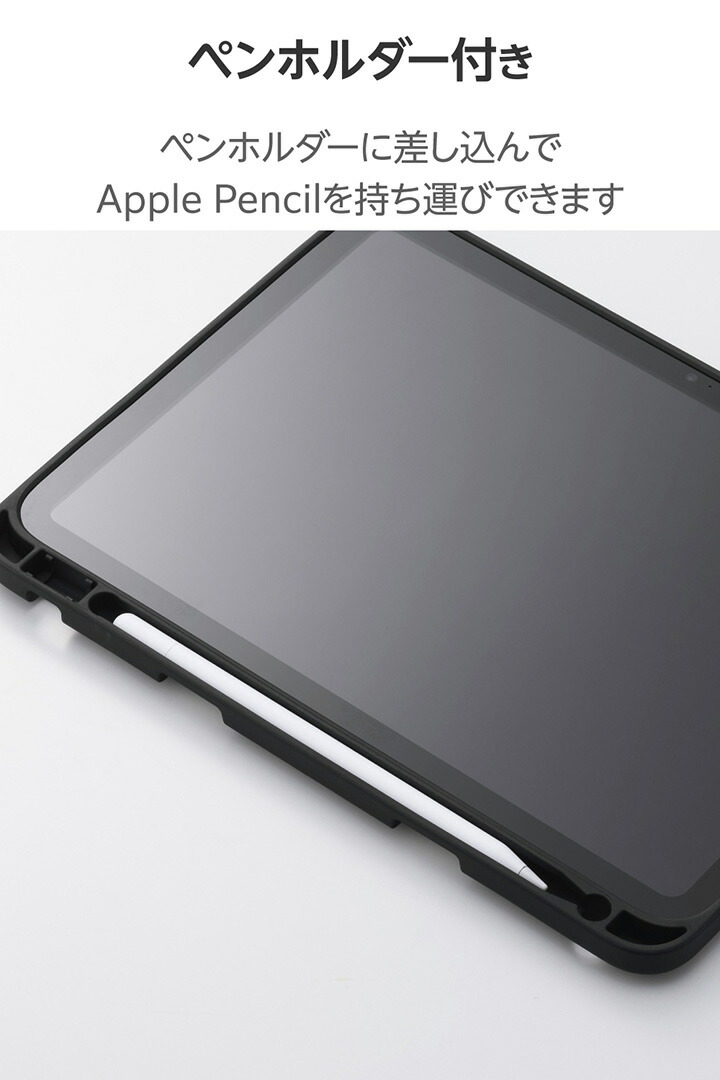 楽天市場】エレコム iPad 11inch A16 / 10.9inch 第10世代 用 ソフト