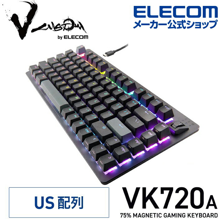 楽天市場】 パソコン周辺機器【マウス・キーボード etc