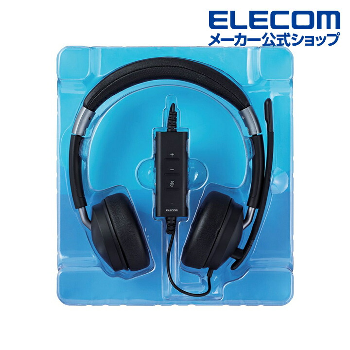 楽天市場】エレコム 有線ヘッドセット デュアルマイクノイズ