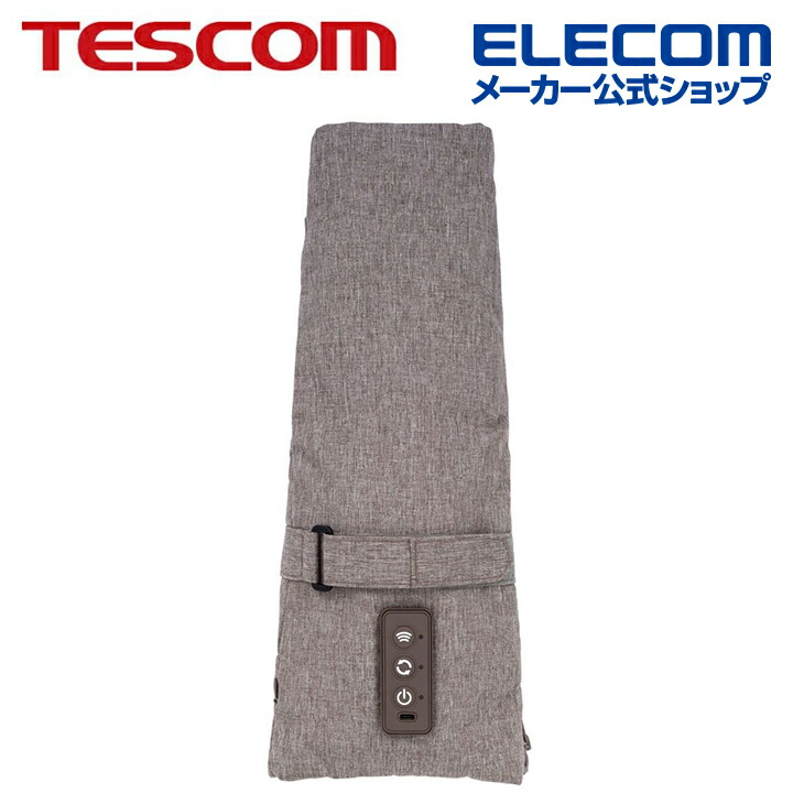 楽天市場】TESCOM ハンド＆アームケア 手 もみ・指圧 布タイプ