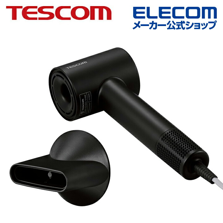 楽天市場】テスコム マイナスイオン ヘアドライヤー 速い・軽い・静か