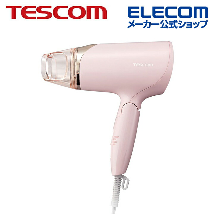 楽天市場】TESCOM マイナスイオン ヘアドライヤー ハンド ドライヤー