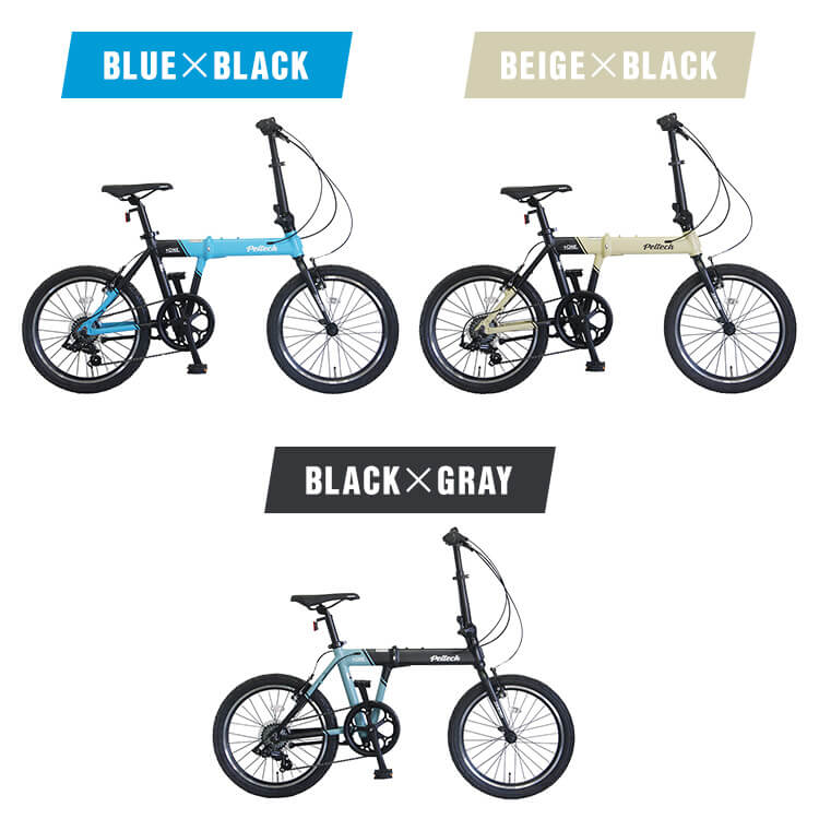 楽天市場】PELTECH Flip one 軽量アルミ折り畳み太タイヤ自転車 総重量