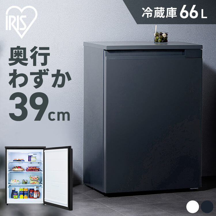 楽天市場】冷蔵庫 小型 1ドア 一人暮らし スリム 66l おしゃれ ファン