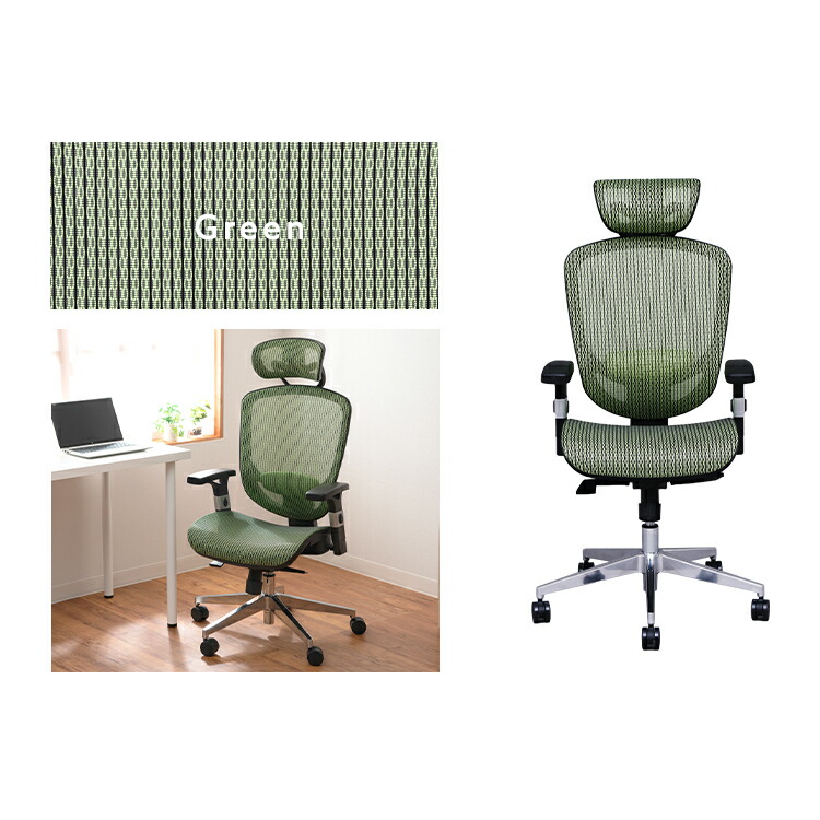 楽天市場】オフィスチェア ハイバックチェア リクライニング メッシュ